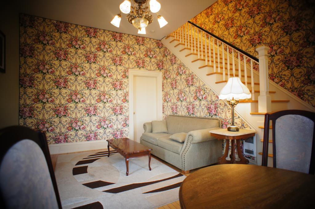 On Frederick Bed & Breakfast 4*